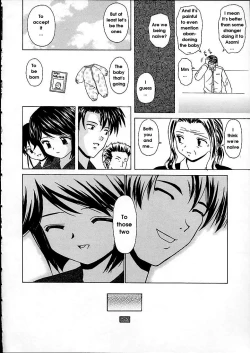 Page 144 of Miwaku no Tobira - Door of Fascination