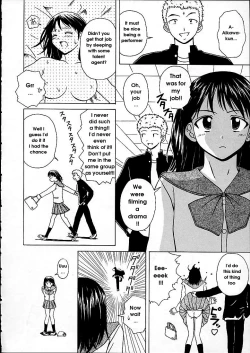 Page 152 of Miwaku no Tobira - Door of Fascination