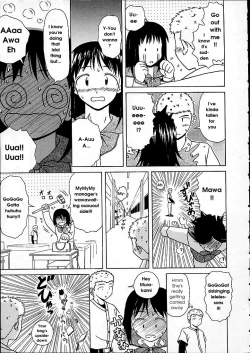 Page 169 of Miwaku no Tobira - Door of Fascination