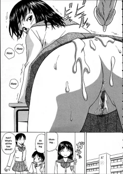 Page 179 of Miwaku no Tobira - Door of Fascination