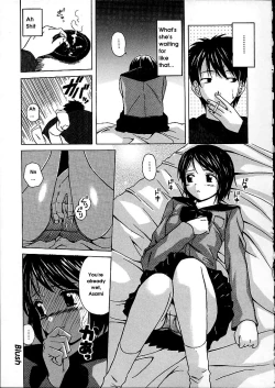 Page 28 of Miwaku no Tobira - Door of Fascination
