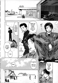 Page 58 of Miwaku no Tobira - Door of Fascination