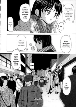 Page 72 of Miwaku no Tobira - Door of Fascination