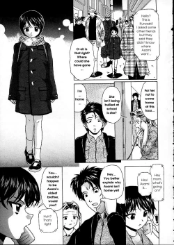 Page 73 of Miwaku no Tobira - Door of Fascination