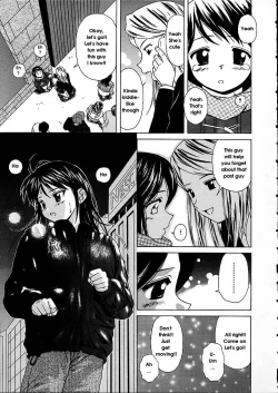 Page 85 of Miwaku no Tobira - Door of Fascination