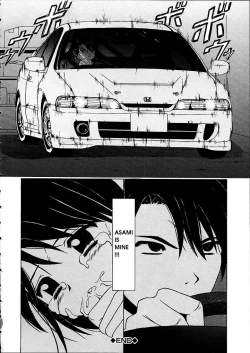 Page 96 of Miwaku no Tobira - Door of Fascination