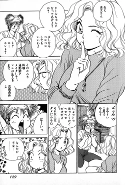 Page 133 of Cut inn Keita 2