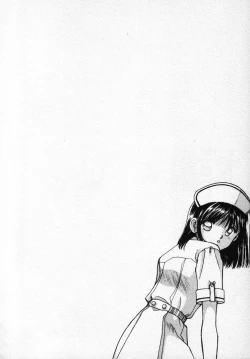 Page 118 of Ecchi na Pose de...