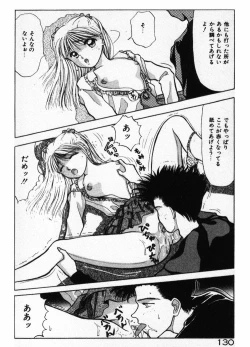 Page 130 of Ecchi na Pose de...
