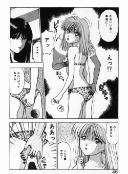 Page 46 of Ecchi na Pose de...