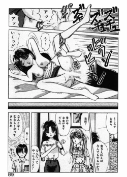 Page 89 of Ecchi na Pose de...