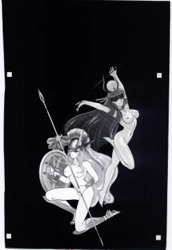 Page 196 of Koi wo Hanashite