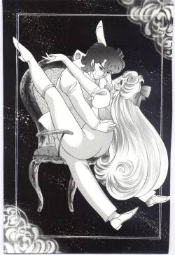 Page 86 of Koi wo Hanashite