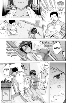 Page 7 of Natsu ga Onna o Kuruwaseru | Summer Drives the Girl Mad!