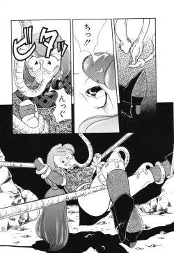 Page 129 of Makunouchi Shoujo Bentou