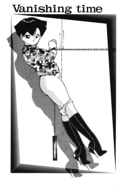 Page 77 of Makunouchi Shoujo Bentou