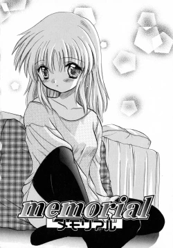 Page 103 of Ichigo Milk