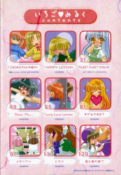 Page 9 of Ichigo Milk