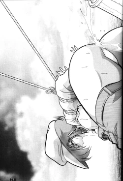 Page 70 of 2D-Shooting