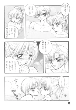 Page 155 of Sailor Q2 Fuckin' Works