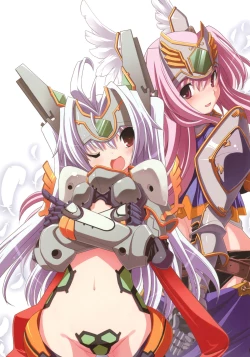 Page 21 of The collection of Tsurugi Hagane pictures Exhibition at Walhalla