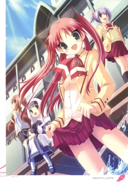 Page 32 of The collection of Tsurugi Hagane pictures Exhibition at Walhalla