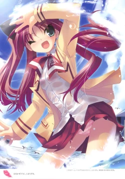 Page 37 of The collection of Tsurugi Hagane pictures Exhibition at Walhalla