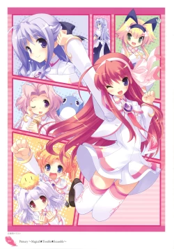 Page 42 of The collection of Tsurugi Hagane pictures Exhibition at Walhalla