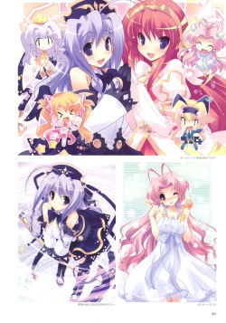 Page 43 of The collection of Tsurugi Hagane pictures Exhibition at Walhalla