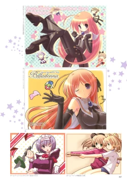 Page 58 of The collection of Tsurugi Hagane pictures Exhibition at Walhalla