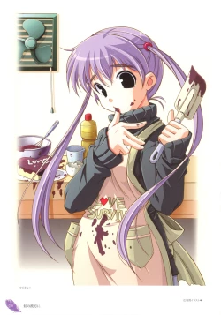 Page 68 of The collection of Tsurugi Hagane pictures Exhibition at Walhalla