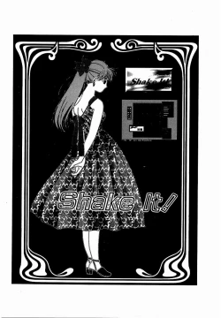 Page 119 of ♂Ecchi ne♀