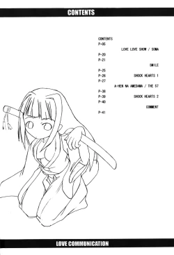 Page 3 of Love Comi ～Love Communication