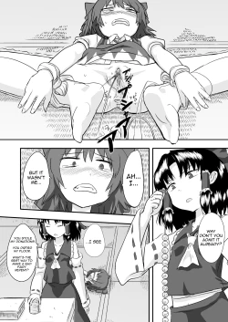 Page 5 of Touhou no Kichiku Miko