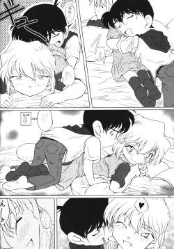 Page 21 of Zoku Ai no Arashi Ai no Sanka