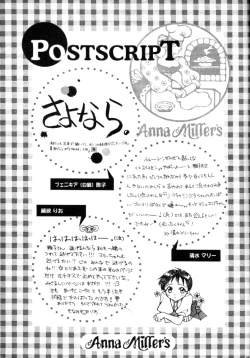 Page 28 of Fresh Strawberriesenglish