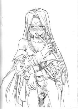 Page 14 of Aan Megami-sama Vol.1 Saihan