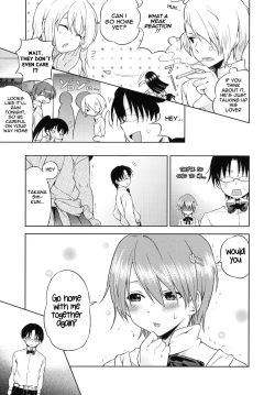 Page 4 of Otomari Mahiru-san!
