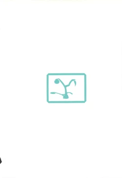 Page 18 of Boku wa Tomodachi ga inai