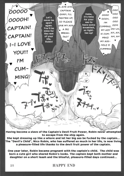 Page 24 of Metabolism OP Kyonyuu Kyoshiri Shoufu Nico Robin no Keshi Tai Kako | The Tale of the Bigassed Archaeologist Nico Robin's UNKNOWN PAST