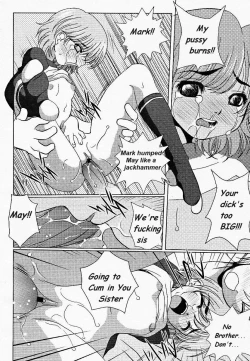 Page 15 of Caught Sis