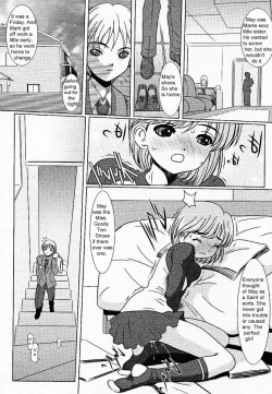 Page 2 of Caught Sis