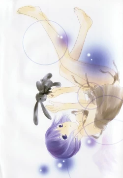 Page 4 of Daite Gyutteshite