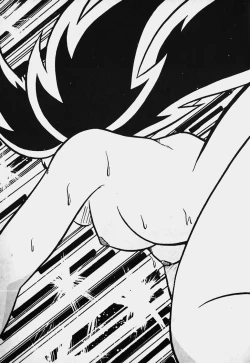 Page 118 of Mune Kyun I LOVE YOU