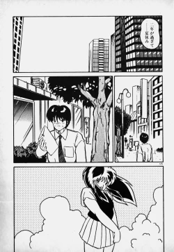 Page 126 of Mune Kyun I LOVE YOU