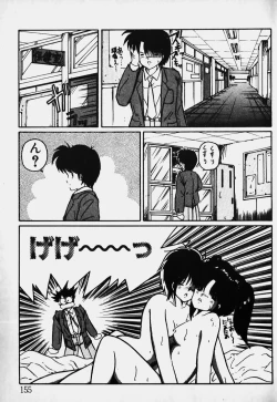 Page 156 of Mune Kyun I LOVE YOU