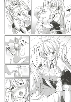 Page 7 of Gakuensai tte Tanoshii mono Dattandana…