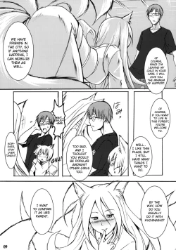 Page 8 of Byakko no Mori Sono San