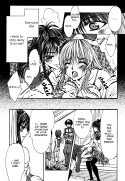 Page 23 of Love Prep Room