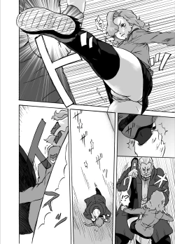 Page 7 of Kemono Human